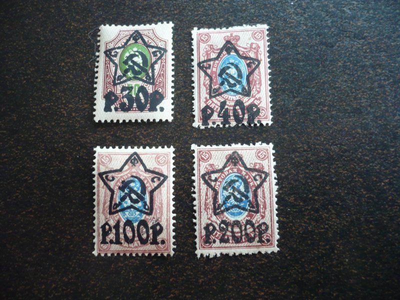 Stamps - Russia - Scott# 219-222 - Mint Hinged Part Set of 4 Stamps