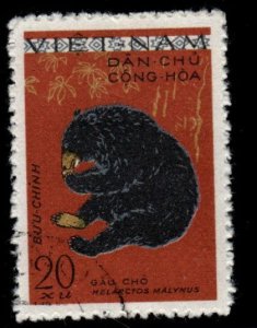 North Viet Nam Scott 149 perforate Bear stamp Used typical rough perfs