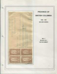 CANADA REVENUE BCL7 USED BLOCK OF 4 BRITISH COLUMBIA LAW STAMP DOCUMENT