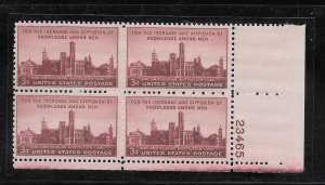 #943 MNH Plate Block