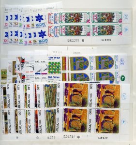 ISRAEL PLATE BLOCKS YEARS 1972/75 INCLUSIVE MINT NH