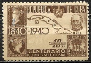 Cuba; 1940: Sc. # C32; MNH Cpl. Set