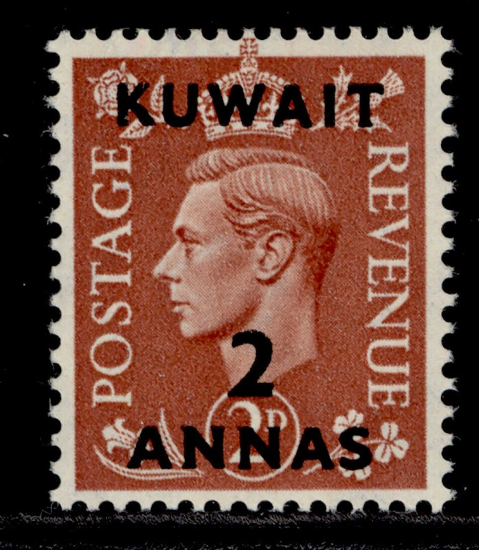 KUWAIT GVI SG87, 2½a on 2d pale red-brown, LH MINT.