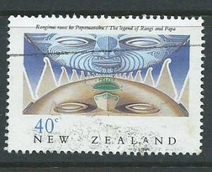 New Zealand SG 1562 FU