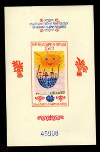 Bulgaria - Mint Souvenir Sheet Scott #2853E (Hot Air Balloon)