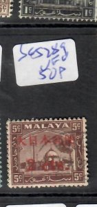 MALAYA JAPANESE OCCUPATION SELANGOR P0506 KANJI  2C/5C  SG J289  VFU