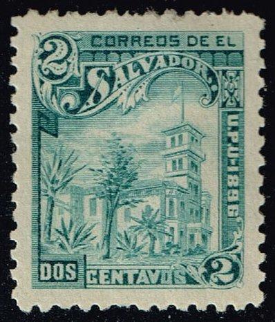 El Salvador #160R White House - Reprint; Unused