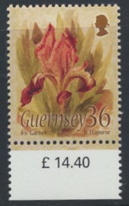 Guernsey  SG 1067  SC# 862  Paintings Mint Never Hinged    see scan 