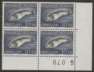 Greenland 1981-86 Fish 10k #137 LR Imprint BLOCK VF-NH, Zero Gum CV $22.00++-