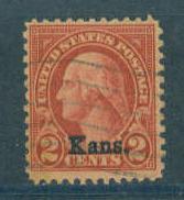  660 Used Just Clears M06917