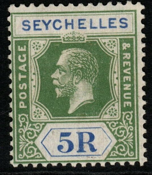 SEYCHELLES SG123 1921 5r YELLOW-GREEN & BLUE MTD MINT