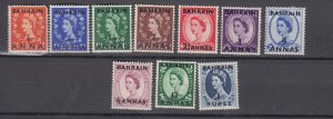 J39925 ,JL Stamps 1952-4 bahrain set mh #81-90 queen ovpt 1st stamp corner perf