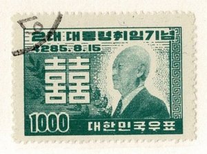 Korea #182 used 1000w green