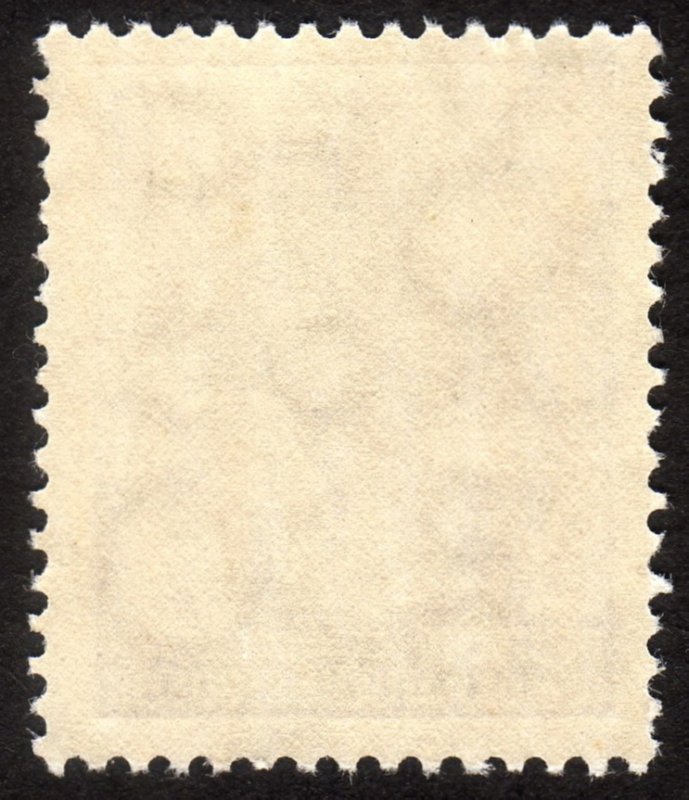 1959, Germany DDR 70pfg, MNH, Sc 482