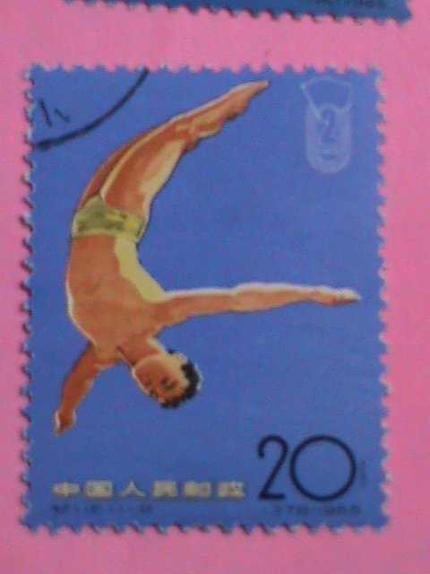 CHINA STAMP:1965 SC #863-21 2 ND NATIONAL GAMES- CTO STAMPS