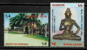 Bangladesh #624-5 MNH Set - Fort and Monument