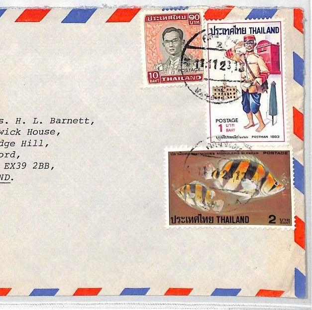 BT148 Thailand 1970s BANGKOK PATANA SCHOOL Registered Airmail Cover {samwells}