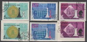 Russia #2742-4 F-VF Perf & Imperf CV $6.10 (B13343)