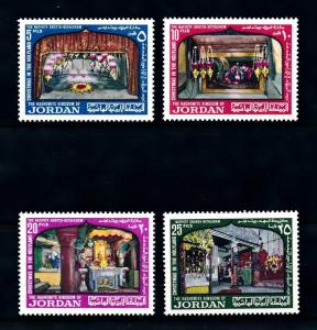 [91653] Jordan 1970 Christmas Bethlehem  MNH