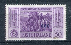 ITALY; AGEAN ISLANDS COO 1932 Garibaldi lovely MINT MNH Unmounted 50c.