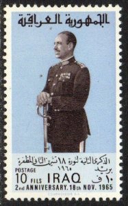 Iraq Sc #388 MNH