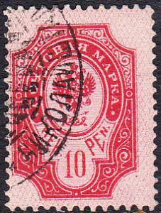 Finland #66  Used