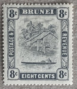 Brunei 1933 8c grey, unused.  Scott 53, CV $19.00.   SG 72