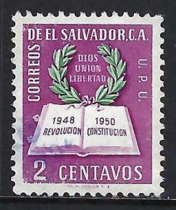 El Salvador 616 VFU J22-2