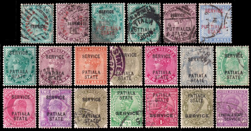 India - Patiala Scott O1 -- O43 (1884-1932) Used/Mint H F-VF, CV $15.05 C