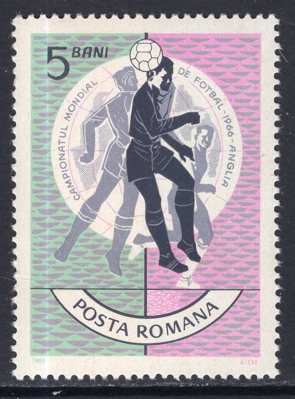 Romania 1830 MNH VF