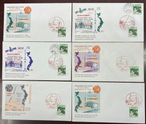 Japan - NICE Lot of (33) Rocket Launch Covers 1977-1985 (53075)