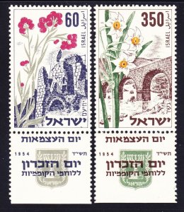 Israel 84-85 MNH 1954 Memorial Day Marigold & Narcissus 6th Anniv Israel State