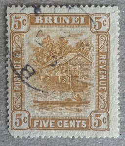 Brunei 1924 5c orange-yellow, used. SEE NOTE.  Scott 49, CV $2.00.   SG 66