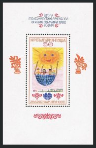 Bulgaria 2853E,2853E imperf,MNH.Michel Bl.125A-125B. Children's drawings,1982.