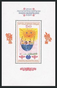 Bulgaria 2853E,2853E imperf,MNH.Michel Bl.125A-125B. Children's drawings,1982.