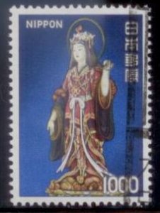 Japan 1975  SC# 1087 Used L189