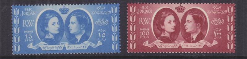 JORDAN, 1955 Royal Wedding pair, lhm.