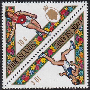 Cook Islands 1969 MH Sc #257 Pair 10c Running, Javelin South Pacific Games