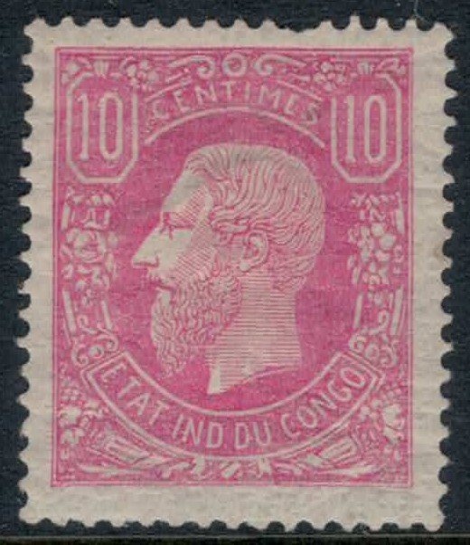 Belgian Congo #2*  CV $5.50