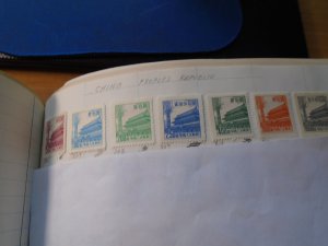 China  People's Rep   #  206-12  MH  no gum