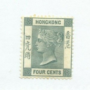 #10 * no gum HONG KONG four cents Cat $135 as mint stamp