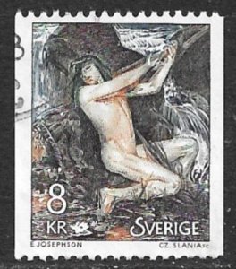 SWEDEN 1980 8k Necken by Ernst Josephson Issue Sc 1340 VFU