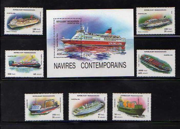 Malagasy MNH sc# 1248-55 Ships 10CV $7.25