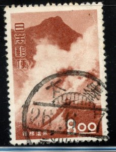 Japan # 527, Used.