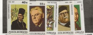 Romania Sc 2956-60 MNH Set of 1980 - Historical Personalities