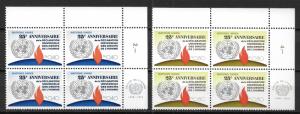 UN Geneva 35-36 Human Rights set MI Block of 4 MNH