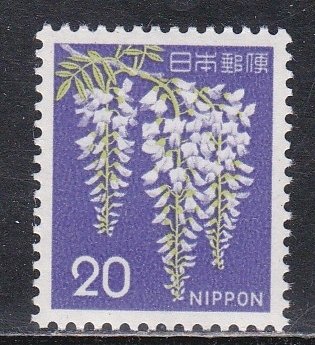 Japan # 881A, Wisteria, Mint NH, 1/3 Cat..