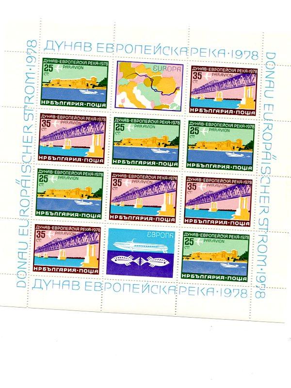 Bulgaria 1978    Europa sheets Mint VF NH - Lakeshore Philatelics