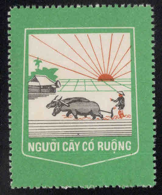 South Vietnam   NGUOI CAY CO RUONG .No Gum as issued