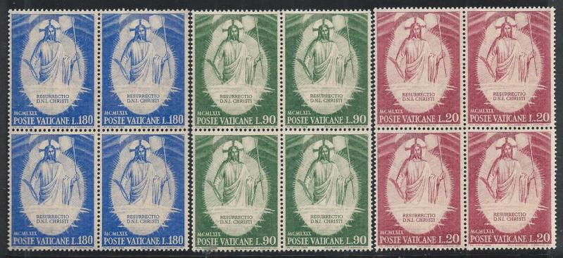 VATICAN CITY SC# 467-9 B/4 FVF/MOG